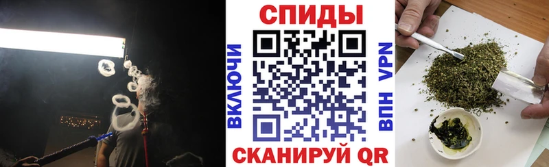 БУТИРАТ GHB  наркота  Углегорск 