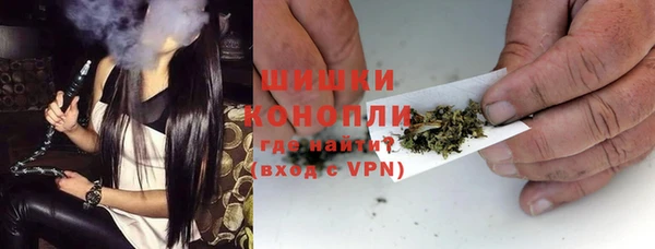 каннабис Балабаново