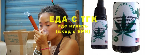 дурь Баксан