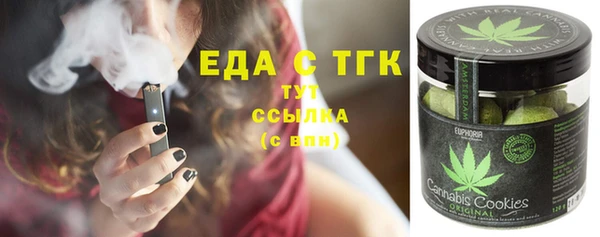 дурь Баксан