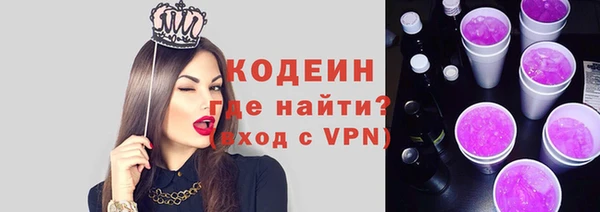 дурь Баксан