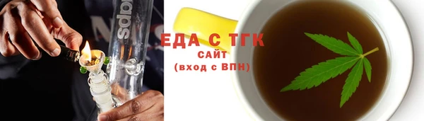 дурь Баксан