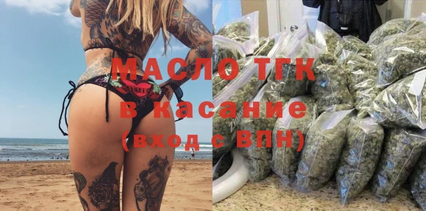 дурь Баксан