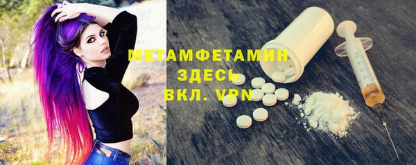 дурь Баксан