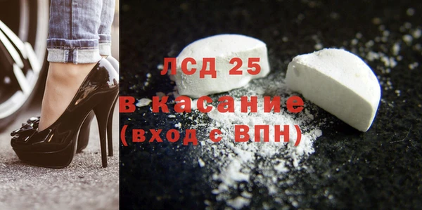 дурь Баксан