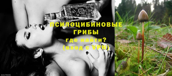 дурь Баксан