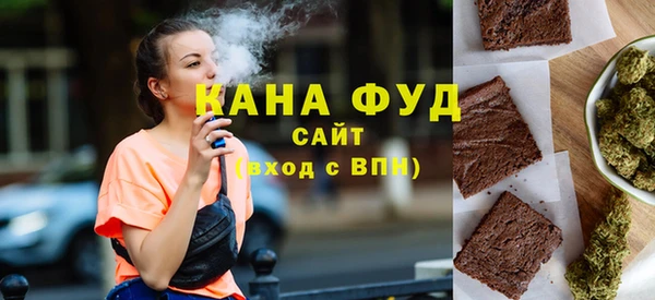 spice Балахна
