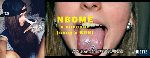 дурь Баксан